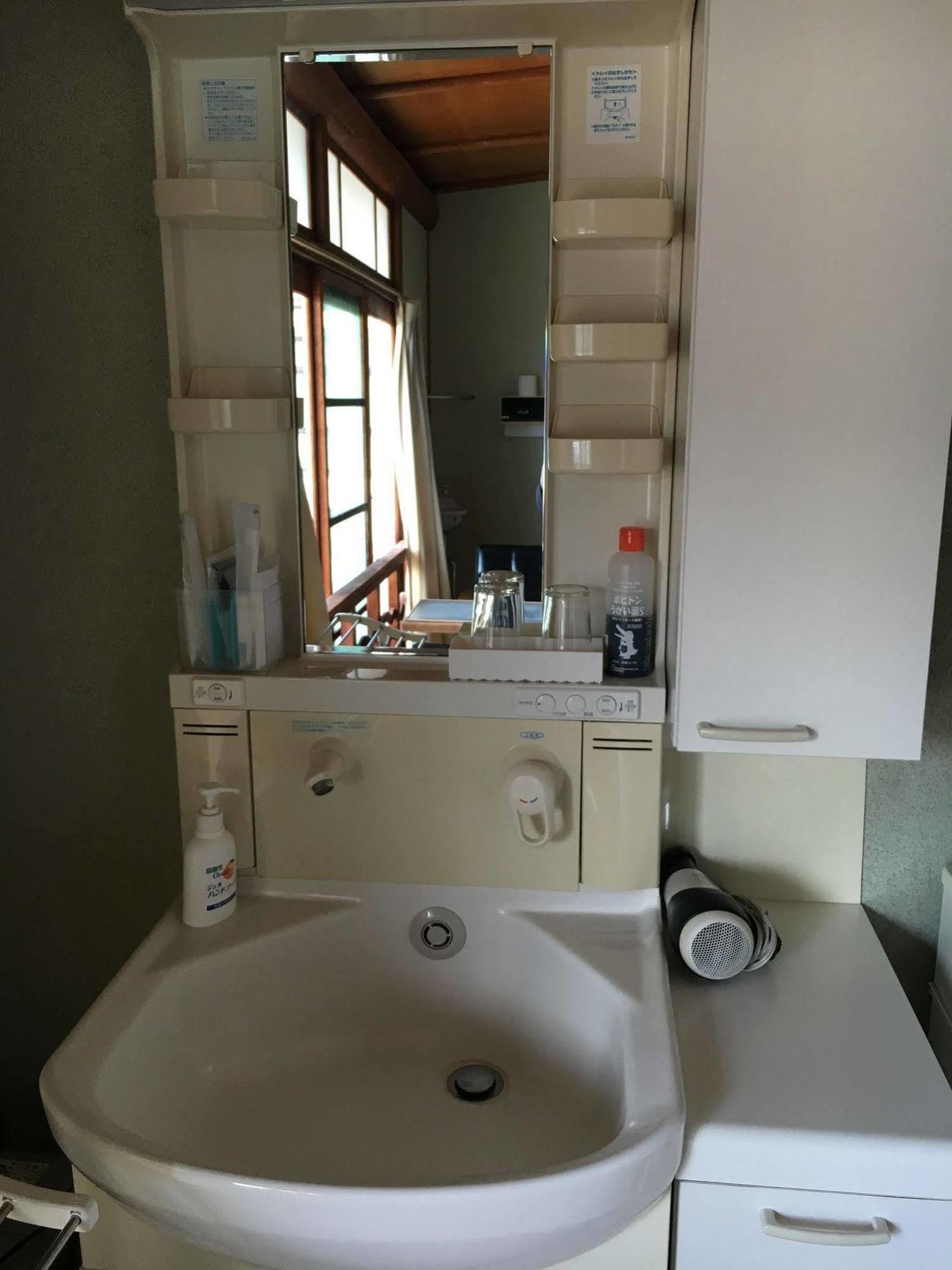 Suminoe Ryokan Ономити Экстерьер фото